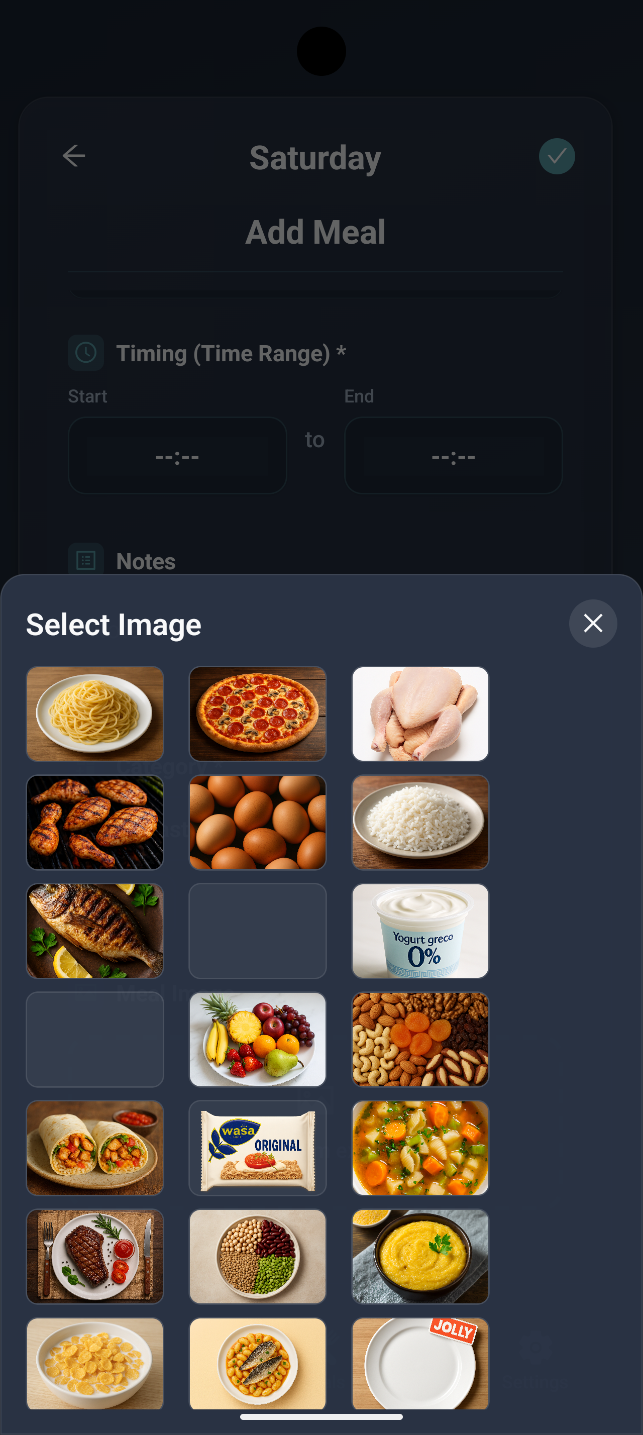 MealFlow Image Picker